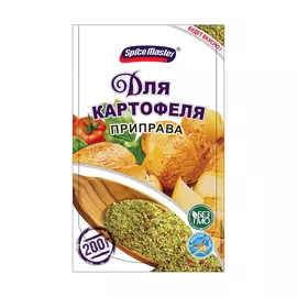 Приправа Spice Master для картофеля 200 г