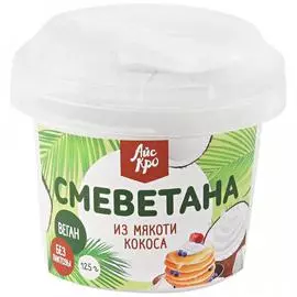Продукт кокосовый АйсКро Смеветана 125 г