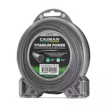 Профессиональная леска Caiman Titanium Power 3,0 мм/15 м 120 шт./кор.