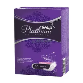 Прокладки Always Platinum Collection Deo Normal 50 шт (AL-83719106)