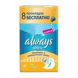 Прокладки Always Ультра Лайт Квадро 40 Шт.Гигиенические