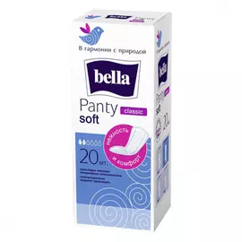 Прокладки Bella Panty Soft Classic 20 шт