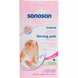 Прокладки для груди Sanosan Mama Для кормящих матерей 30 шт