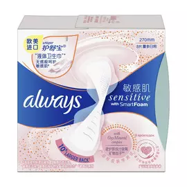 Прокладки гигиенические Always Pads Sensitive Smart Foam 8 шт