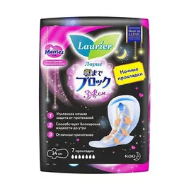 Женские ночные гигиенические прокладки Laurier Super Absorbent с крылышками, 7 капель, размер XXL, 7 шт