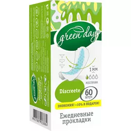 Прокладки Greenday Discreete 60 шт