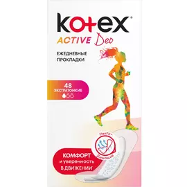 Прокладки Kotex Active Deo Экстратонкие 48 шт