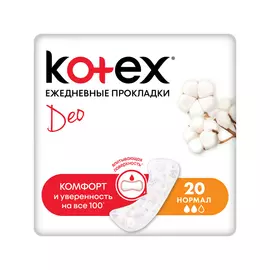 Прокладки Kotex Deo Нормал 20 шт