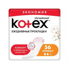 Прокладки Kotex Normal 50+10 шт.