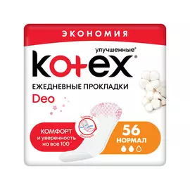 Прокладки Kotex Normal Deo 56 шт