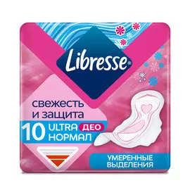 Прокладки Libresse Invisible Normal Deo 10 шт