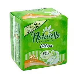 Женские гигиенические ароматизированные прокладки с крылышками Naturella Ultra Нормал, 20 шт