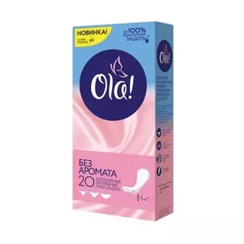 Прокладки Ola! Daily String Multiform 20 шт