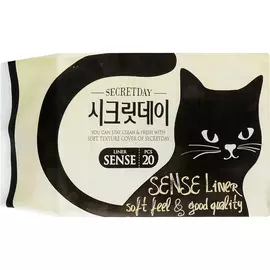 Прокладки Secret Day Liner Sense 20 шт
