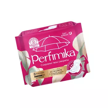 Прокладки женcкие Perfimika Day&Night гигиенические 8 шт