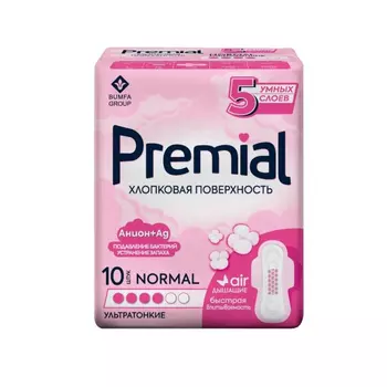 Прокладки женские Premial с крылышками хлопковая поверхность нормал 10 шт