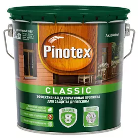 Пропитка Pinotex classic 2.7л тик