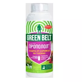 Прополол Green Belt от сорняков 1 л