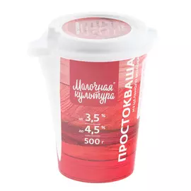 Простокваша Молочная культура 3,2-4,2% 500 г