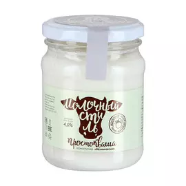 Простокваша Молочный стиль Мечниковская термостатная 4% 250 г