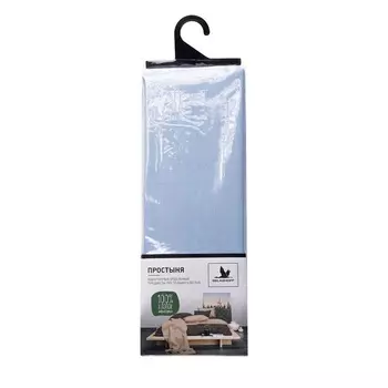 Простыня Belashoff голубой 180х220 см