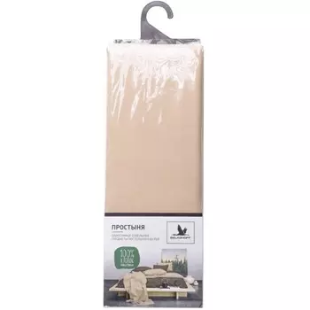 Простыня Belashoff капучино 150х220 см