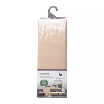 Простыня Belashoff капучино 180х220 см