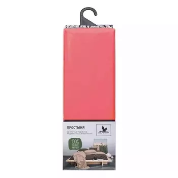 Простыня Belashoff коралловый 150х220 см