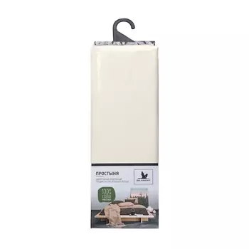 Простыня Belashoff кремовый 180х220 см