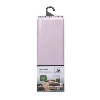 Простыня Belashoff лаванда 150х220 см