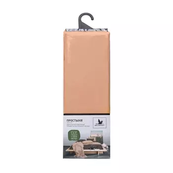 Простыня Belashoff персиковый 150х220 см
