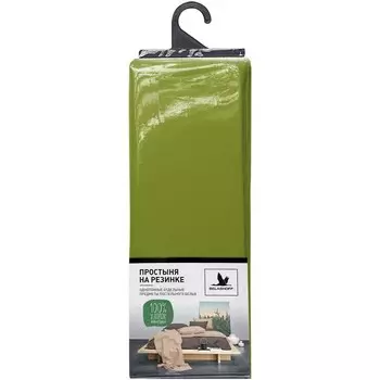 Простыня на резинке Belashoff 180х200 цитрон (юбка 27 см)