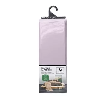 Простыня на резинке Belashoff лаванда 140х200 см