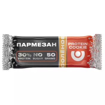 Протеиновое печенье Salty Protein соленое с высоким содержанием белка со вкусом Арахис и соль, бекон, пармезан 50 г