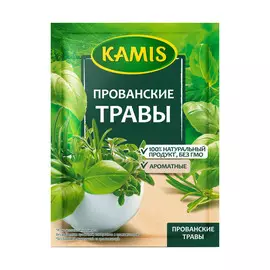 Прованские травы Kamis 10 г