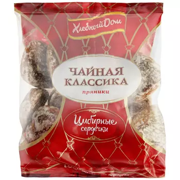 Пряники Хлебный Дом Имбирные сердечки, 400 г