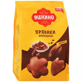 Пряники Яшкино Шоколадные, 350 г