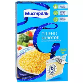 Пшено Мистраль Золотое рассыпчатое ароматное в пакетиках 5х80 г