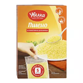 Пшено Увелка отборное 5х80 г