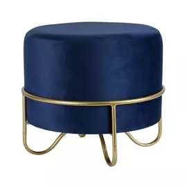 Пуф Glasar 43x43x48см синий