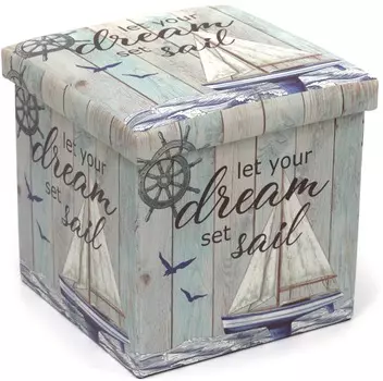 Пуф Glasar для хранения складной корабль 32х32х32 см