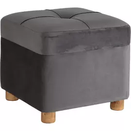 Пуф Glasar с крышкой 36x36x33см серый