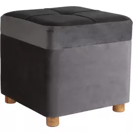 Пуф Glasar с крышкой 44x44x44см серый