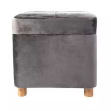 Пуф Glasar с отсеком для хранения 44x44x44см