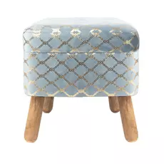 Пуф Glasar с отсеком для хранения 44x44x46см