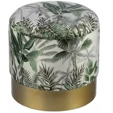 Пуф с крышкой Glasar 35x35x33см