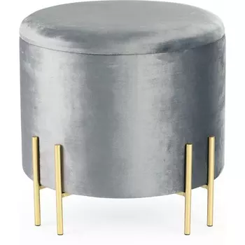 Пуф с крышкой Glasar серый 47х47х45 см