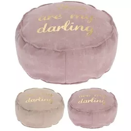 Пуфик Koopman 45х30 см в ассортименте