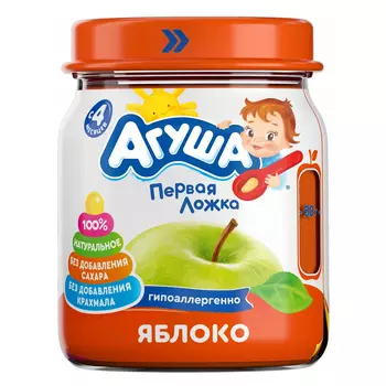 Пюре Агуша яблоко с 4 месяцев 100 г