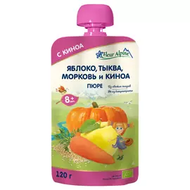 Пюре детское Fleur Alpine ЯБЛОКО, ТЫКВА, МОРКОВЬ И КИНОА, с 8 месяцев, 120 г